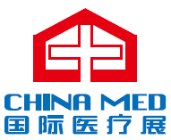 北京第33屆國際醫療儀器設備展覽會
