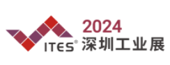 第二十五屆深圳國際機器人及自動化設備展覽會
