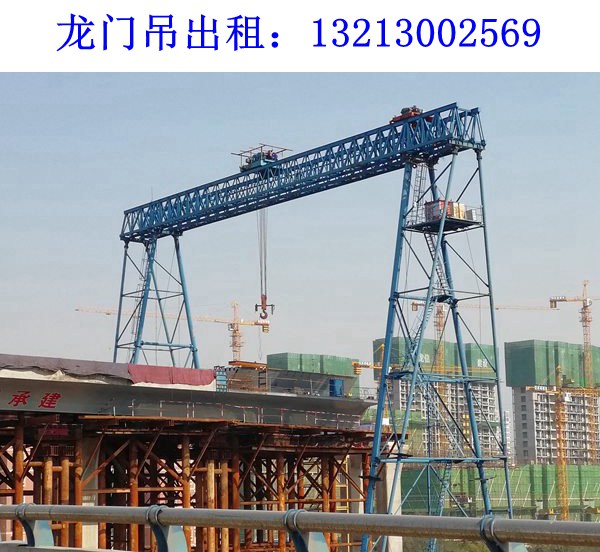 江西景德鎮(zhèn)龍門吊的安裝改造