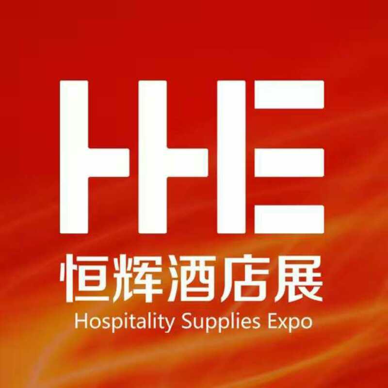 北京恒輝國際展覽有限公司