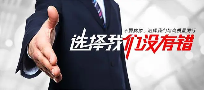 2025高標(biāo)準(zhǔn)農(nóng)田大會(huì)  2025重慶國際高標(biāo)準(zhǔn)農(nóng)田建設(shè)博覽會(huì)