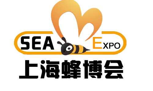2023上海國際天然健康蜂產品博覽會