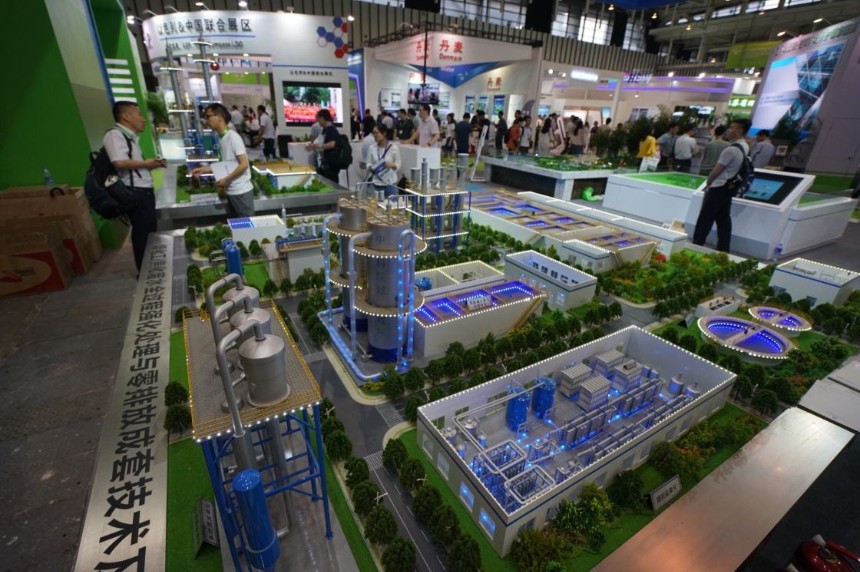 2021（大灣區(qū)）脫硫脫硝及工業(yè)除塵技術(shù)設(shè)備博覽會(huì)