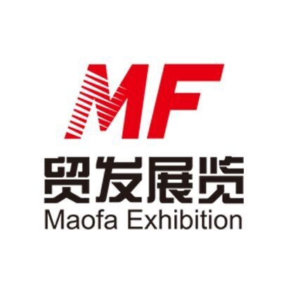 上海貿發展覽服務有限公司