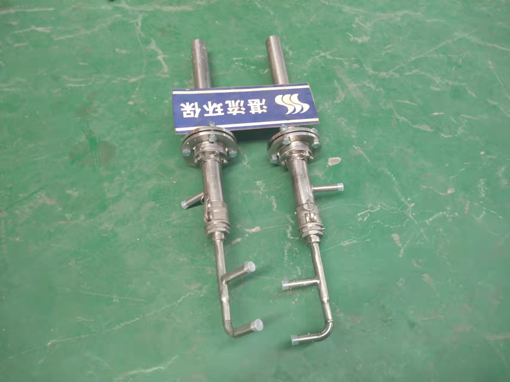 SG1尿素噴槍