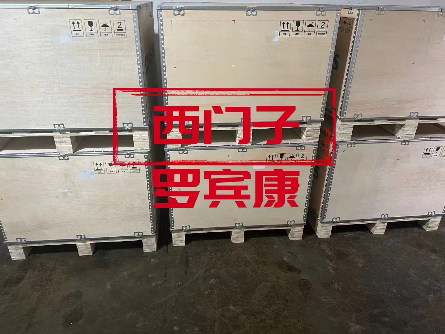 供應西門子羅賓康功率單元LDZ14501001