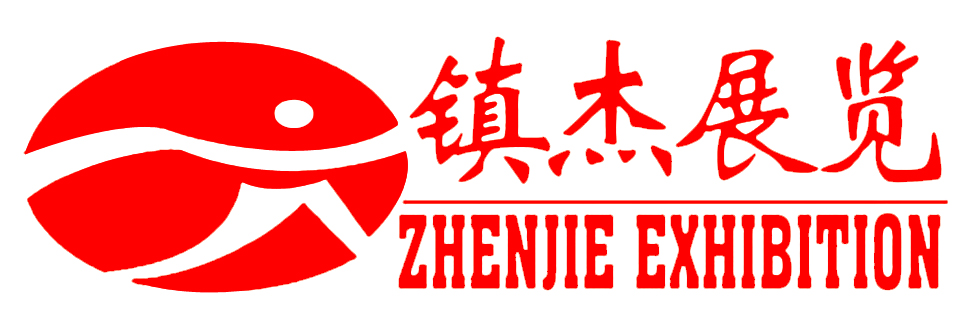 河北鎮(zhèn)杰文化傳播有限公司