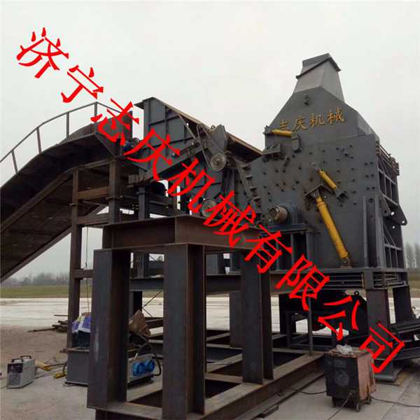 大型錘式廢鋼廢鐵破碎機900型設備