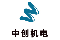 北京中力創業機電設備有限公司