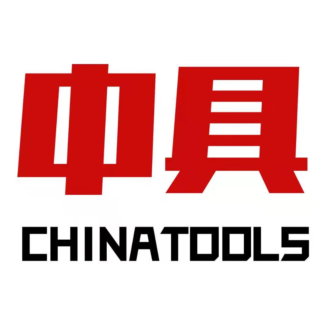 濟(jì)寧中具智能設(shè)備有限公司