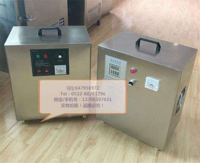 黔西南臭氧發生器有限公司
