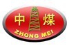 山東中煤工礦物資集團有限公司機電分公司