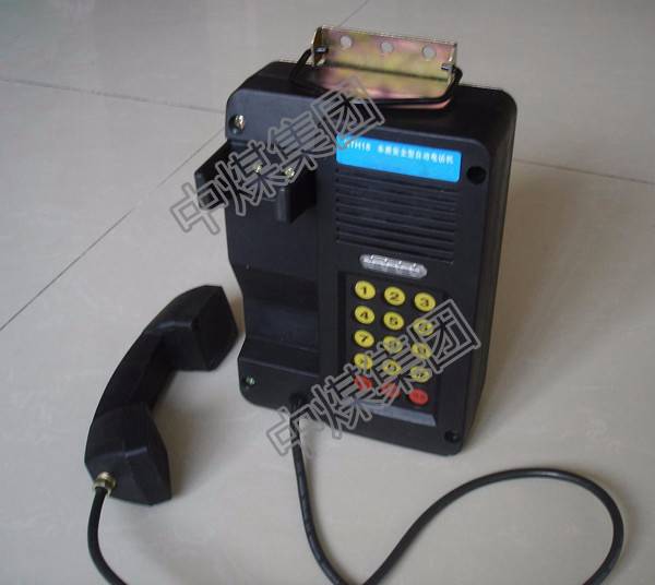 HDB-1型防爆電話機