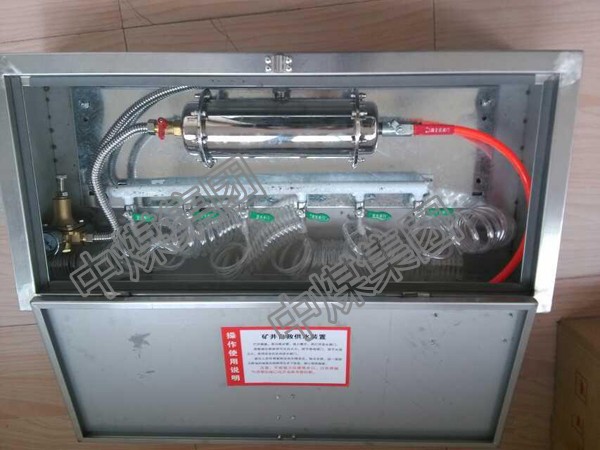 KGS-2自救裝置，礦用壓風自救裝置，山東自救裝置