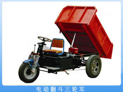 山東中煤工礦物資集團(tuán)
