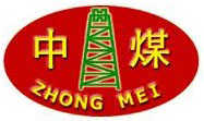 山東中煤工礦物資集團(tuán)