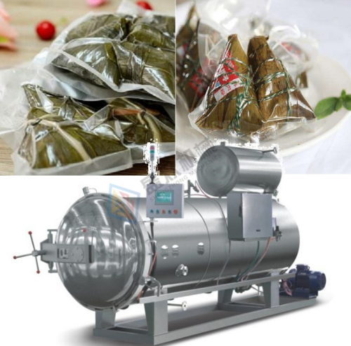 粽子高溫殺菌鍋 三文魚高壓殺菌釜 食品滅菌專用