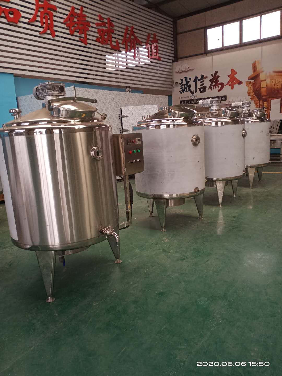 酸奶全套加工設(shè)備 酸奶生產(chǎn)流水線
