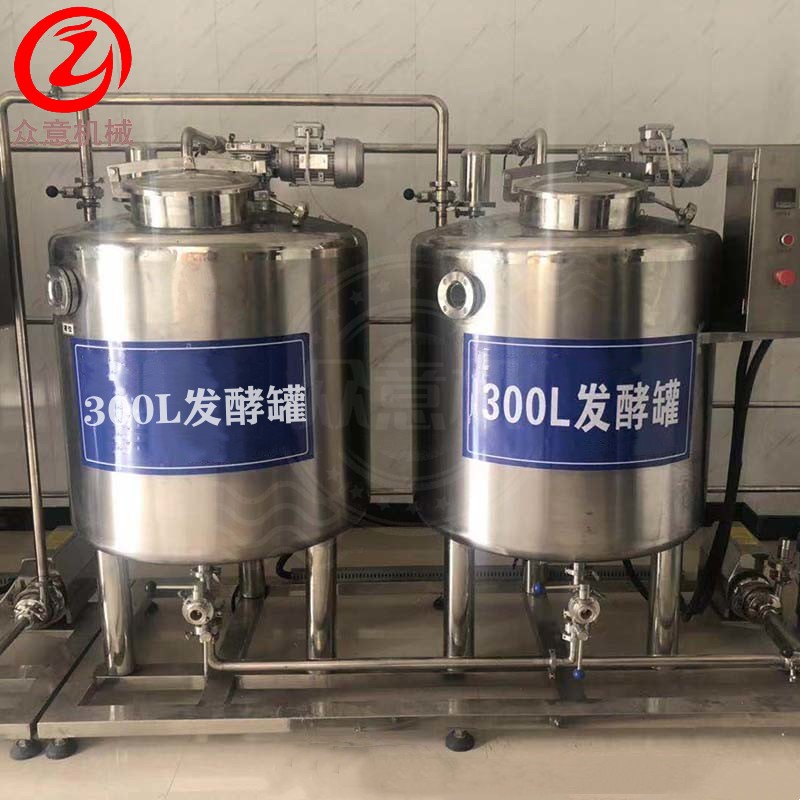 啤酒發(fā)酵罐 果酒乳品發(fā)酵罐