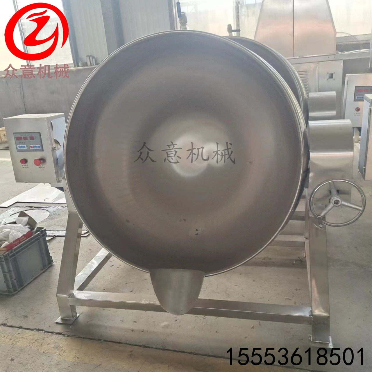 電加熱導(dǎo)熱油夾層鍋 豬頭肉鹵煮鍋