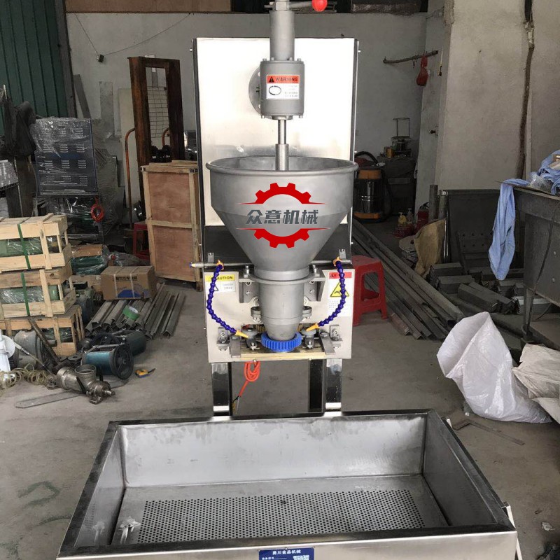 小型商用丸子機 電動魚肉圓子機