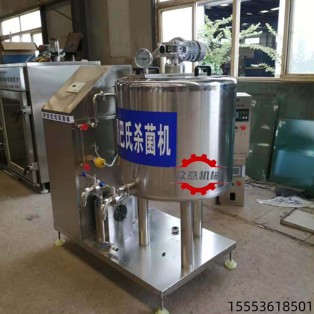 鮮奶巴氏殺菌罐牛奶全套生產設備