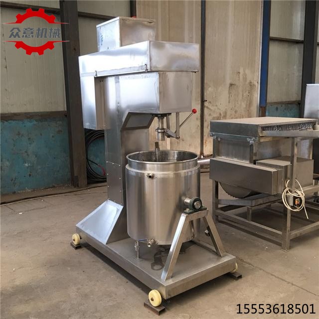 廠家供應(yīng)肉丸打漿機(jī) 電動魚丸打漿機(jī) 肉制品打泥機(jī)