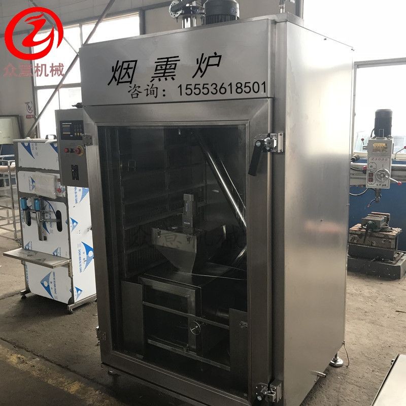 全自動煙熏爐設備廠家 臘肉臘腸火腿蒸熏爐