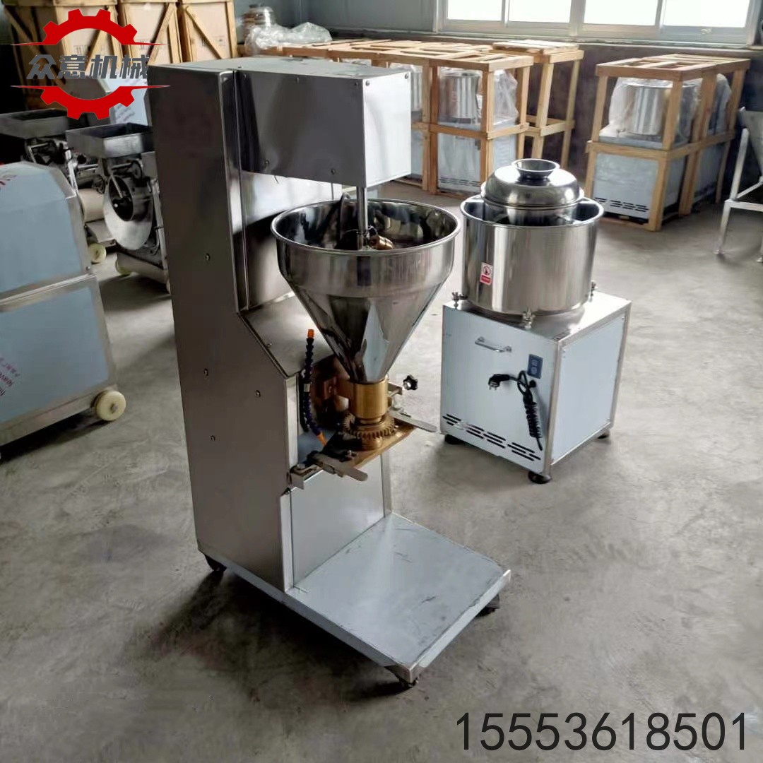 牛肉丸子機器 做肉丸子機 蔬菜丸子成型機器