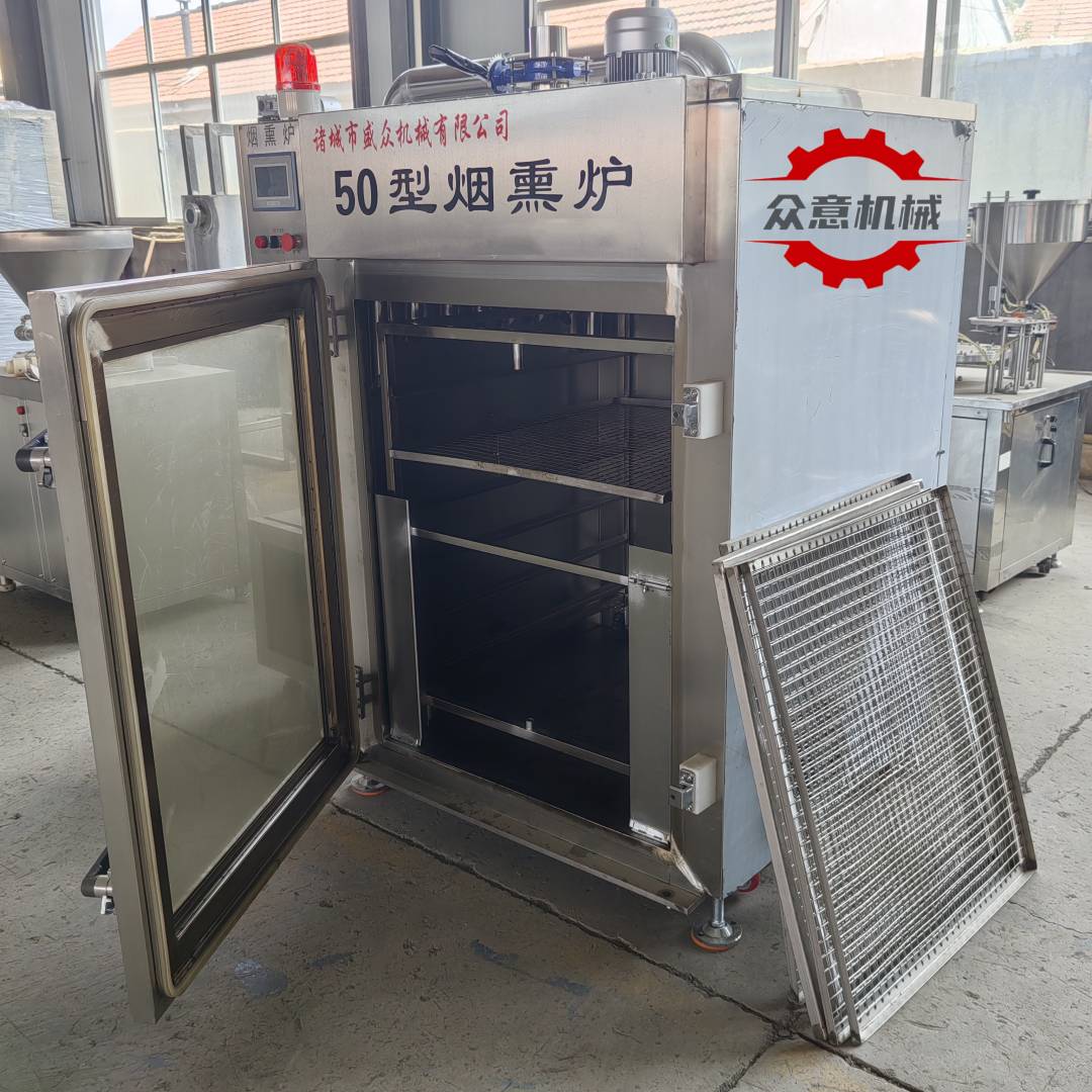 重慶小型煙熏豆干生產設備 煙熏爐烤煙熏豆腐干的機器 大中小型煙熏爐廠家