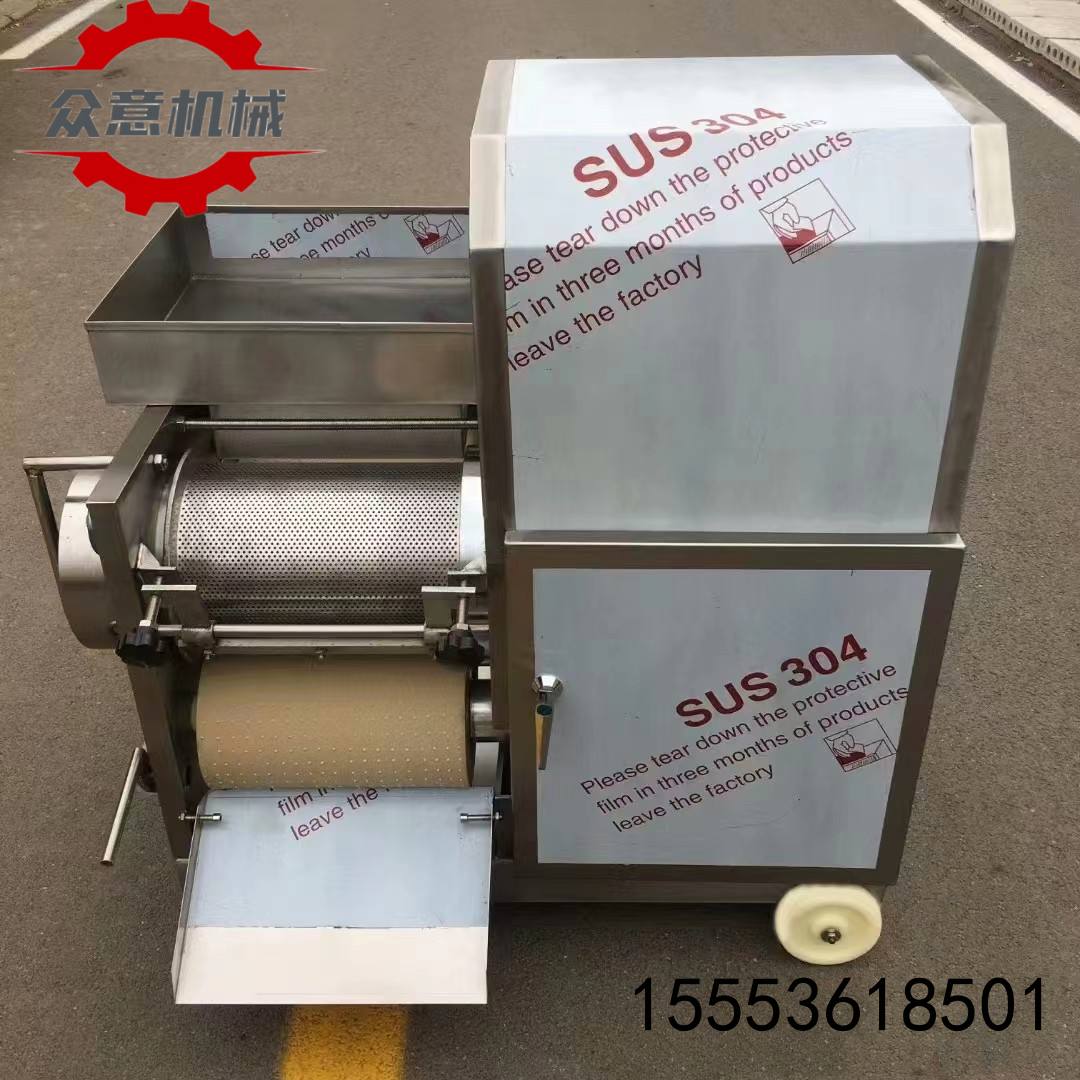 威海魚肉采肉機 多功能魚肉取肉機 草魚去刺去骨采肉機