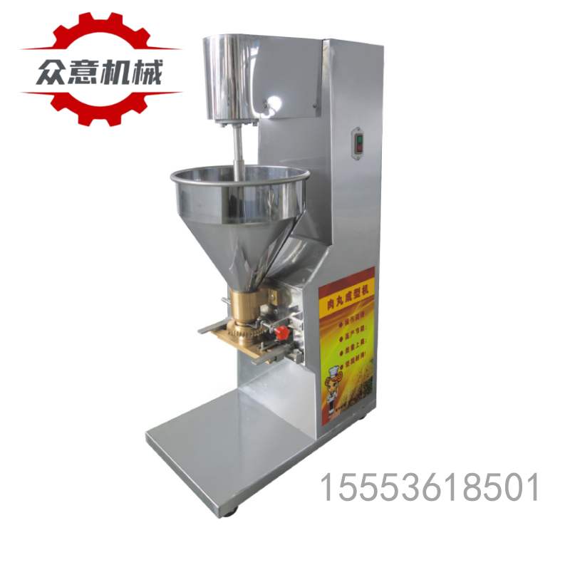全自動(dòng)商用牛肉丸丸子機(jī) 實(shí)心肉丸成型機(jī) 關(guān)東煮丸子肉丸機(jī) 魚肉丸子機(jī)廠家