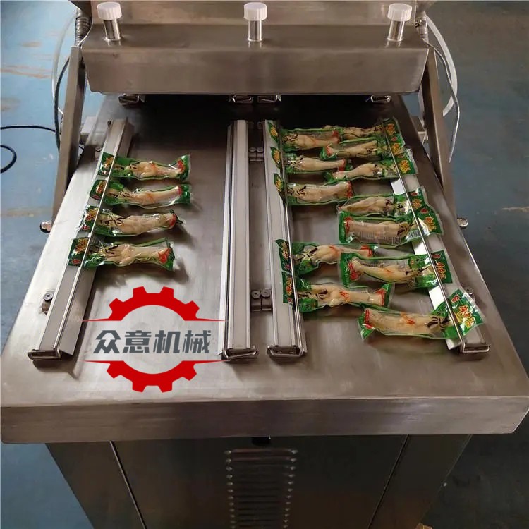 商用雙室真空包裝機(jī) 香腸專用真空包裝機(jī) 食品包裝機(jī)