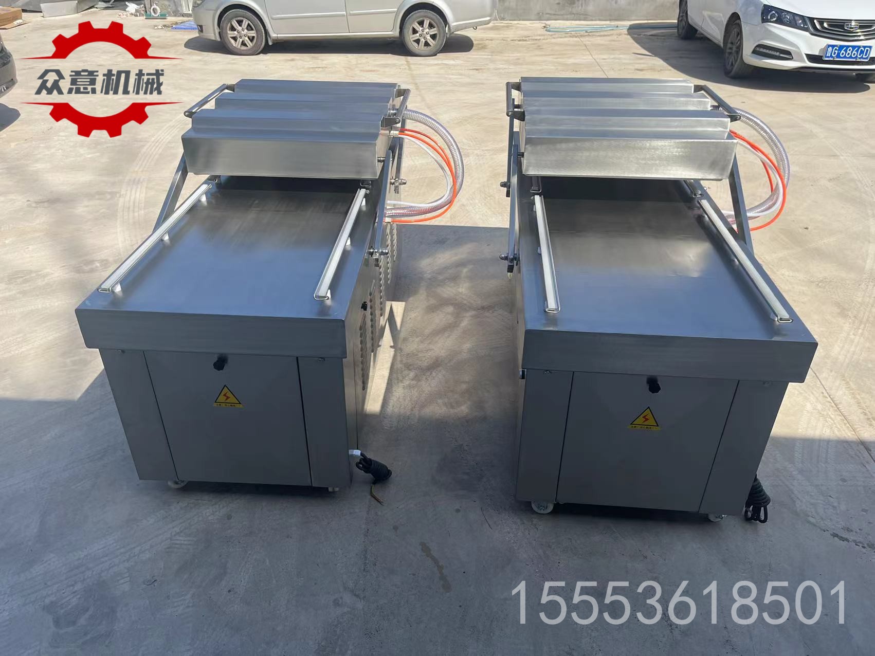 全自動(dòng)雞爪雙室真空包裝機(jī) 四封條滾動(dòng)式真空包裝機(jī)牛肉干真空包裝機(jī)