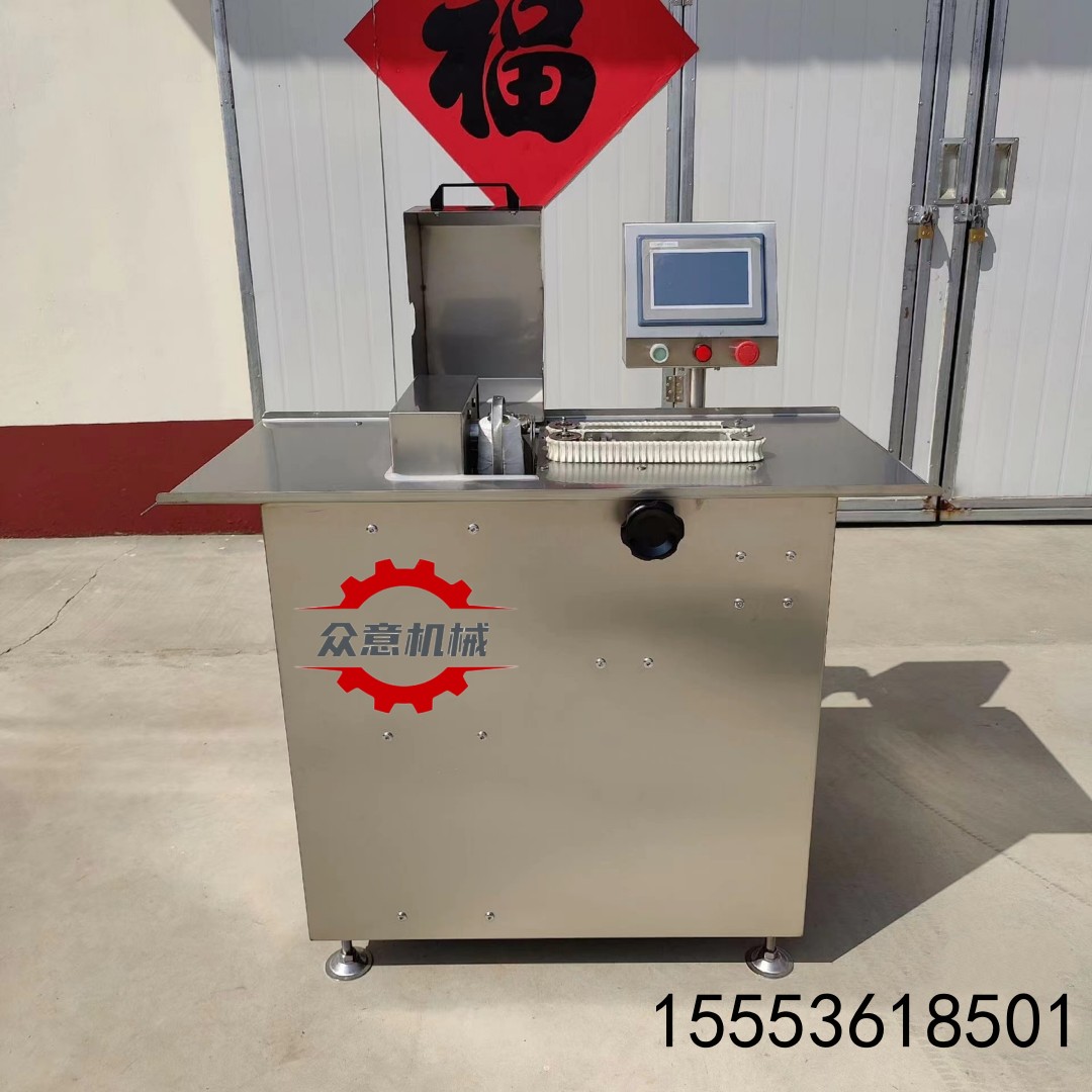 全自動香腸扎線機 臘腸扎節扎線機 多功能紅腸扎線機