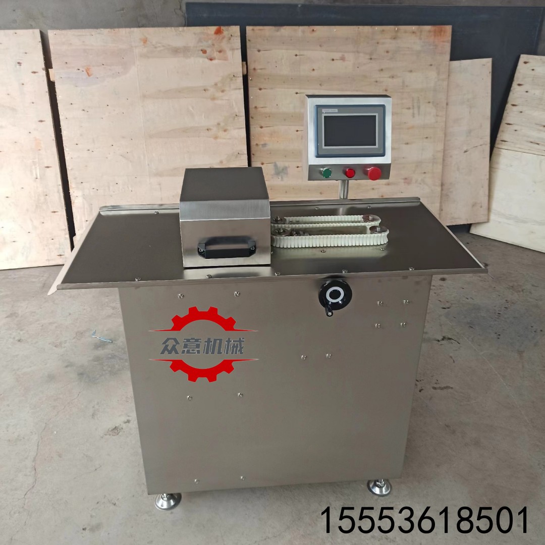 哈爾濱紅腸扎線機全自動智能單路扎線機 電動香腸扎線機廠家