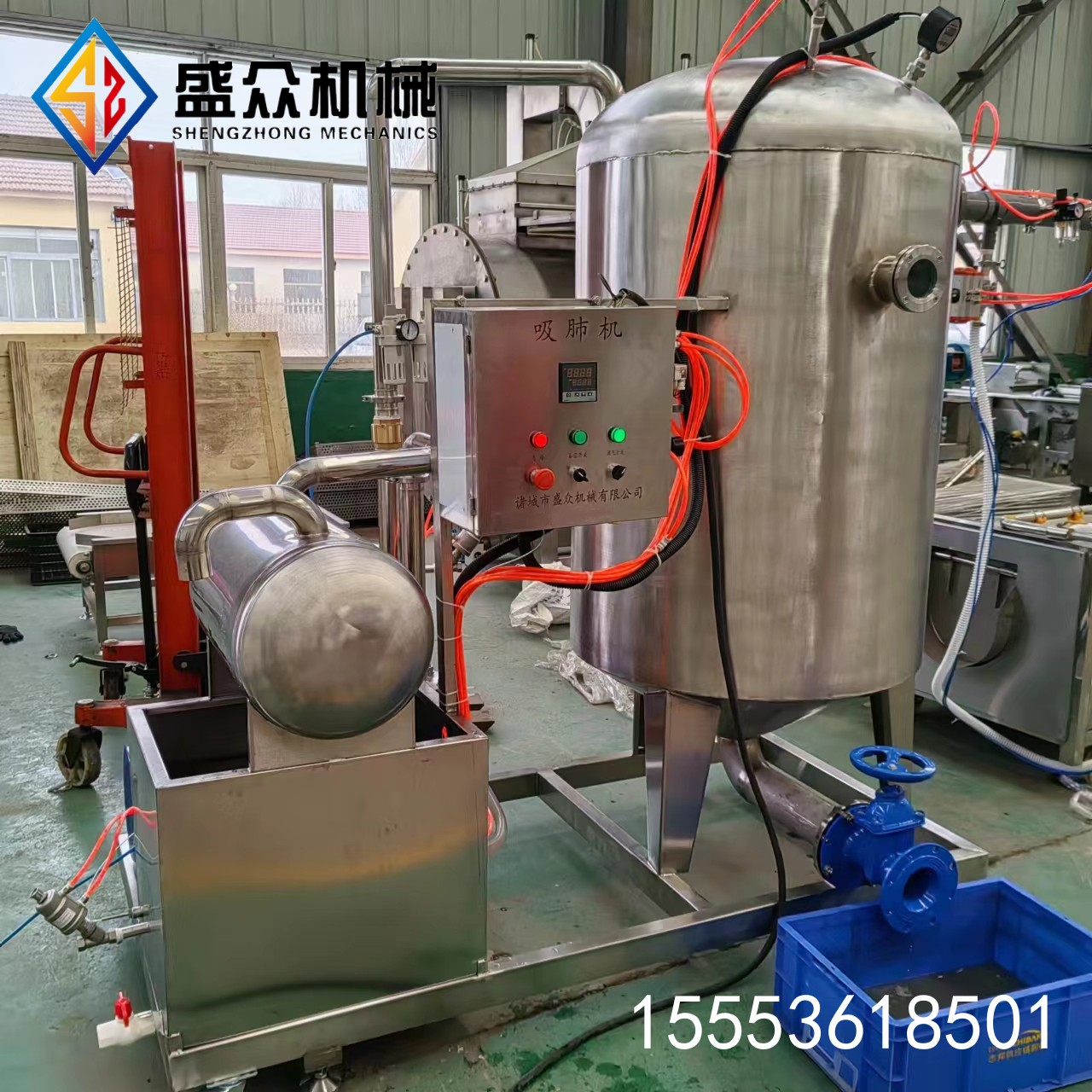 白條雞鴨鵝真空吸肺機(jī) 養(yǎng)殖業(yè)家禽吸肺機(jī)廠家