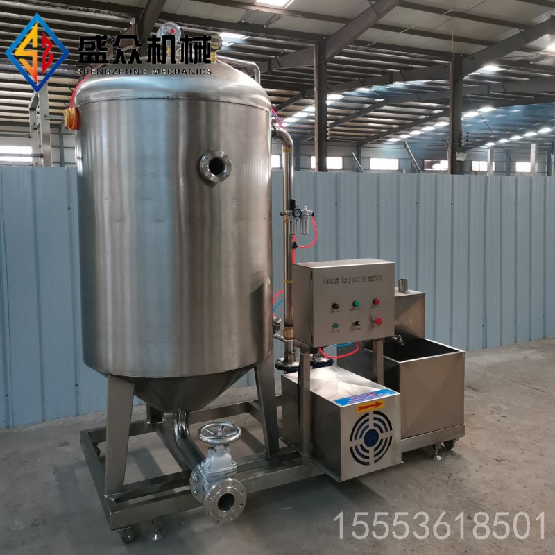 禽類真空吸肺機(jī) 鴿子自動(dòng)吸肺機(jī) 雞鴨自動(dòng)掏肺機(jī)