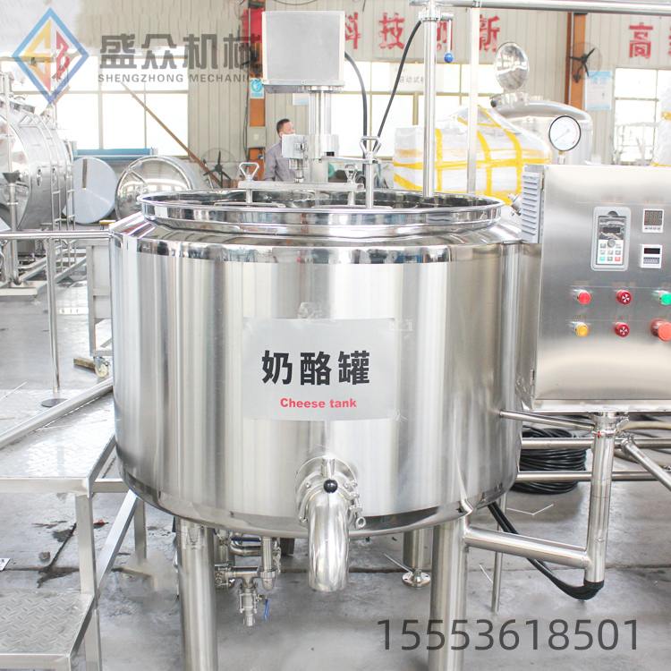 硬質(zhì)奶酪加工通用奶酪發(fā)酵槽 立式行星攪拌干酪槽 食品級(jí)奶酪槽