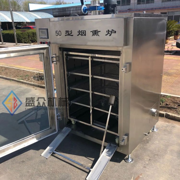 商用自動豆干臘肉煙熏爐 烤鴨熏雞全自動煙熏爐 牛肉干烘干爐
