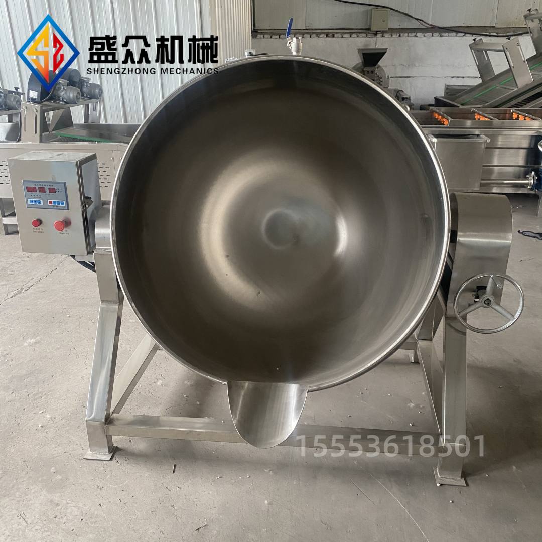 蒸汽加熱夾層鍋 燒雞燒鴨鹵煮夾層鍋 各種糖果熬湯鍋化糖鍋