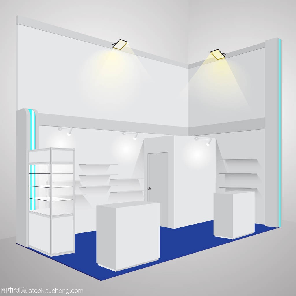 勵宸會展服務有限公司