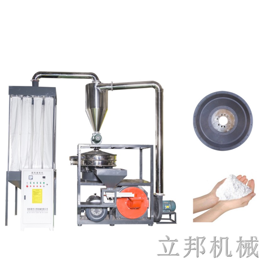 張家港市立邦機械有限公司