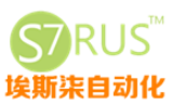 灌裝機生產廠家|全自動封箱機-浙江埃斯柒控股有限公司