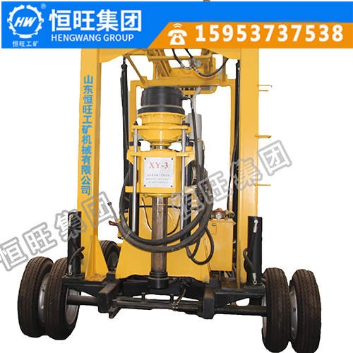 恒旺廠家直銷XY-3液壓鉆機孔巖芯鉆機操作簡易快捷