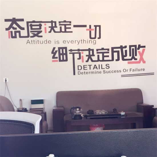 沈陽臭氧發(fā)生器有限公司