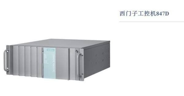 供應(yīng)西門子6SC8473-6AA00-0AA0