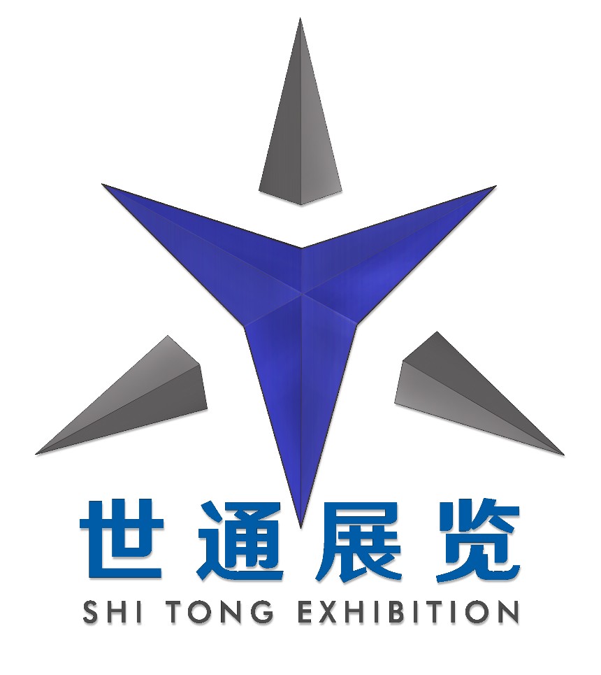 南京世通展覽服務有限公司
