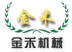 鞏義市金禾機械廠