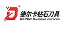 深圳市德爾卡鉆石刀具有限公司